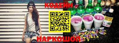 мефедрон мука Нарткала
