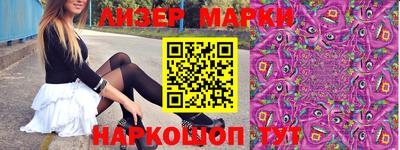 а пвп мука Нальчик