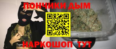 а пвп мука Нальчик
