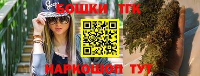 а пвп мука Нальчик