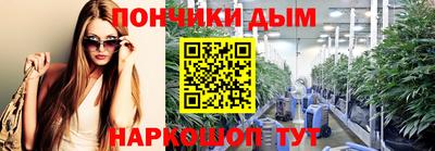 а пвп мука Нальчик