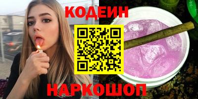 мефедрон мука Нарткала