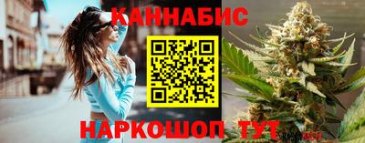 мефедрон мука Нарткала