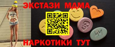 мефедрон мука Нарткала