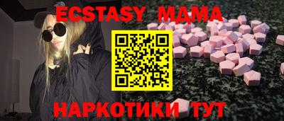 а пвп мука Нальчик