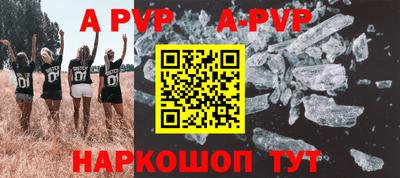 мефедрон мука Нарткала