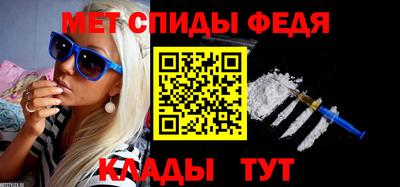 а пвп мука Нальчик