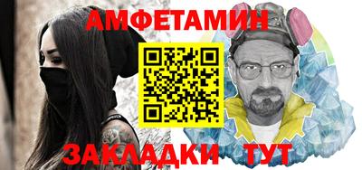 мефедрон мука Нарткала