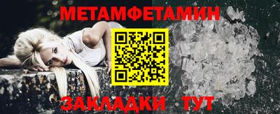 мефедрон мука Нарткала