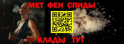 мефедрон мука Нарткала