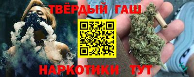 а пвп мука Нальчик