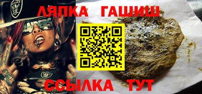 а пвп мука Нальчик