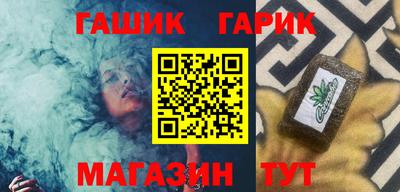 мефедрон мука Нарткала